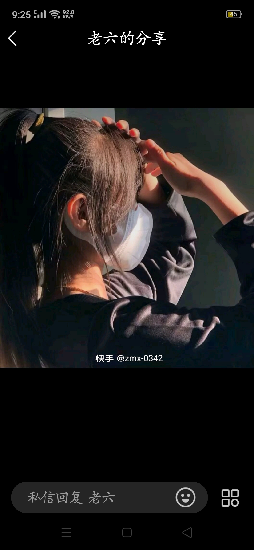 【无码综合一区二区三区】美女头像真人_美女自拍