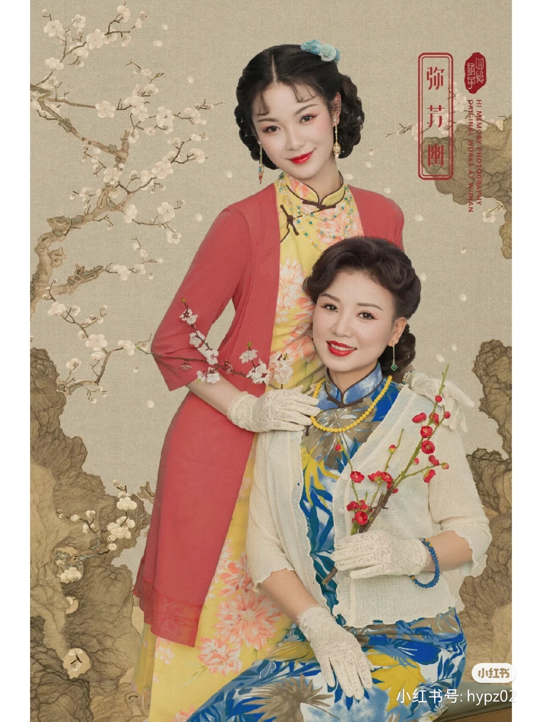 美女壁纸手机壁纸图片身材养眼_美女头像甜美