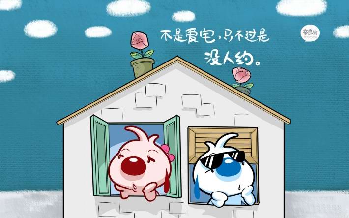 美女头像真人气质_美女头像真人版