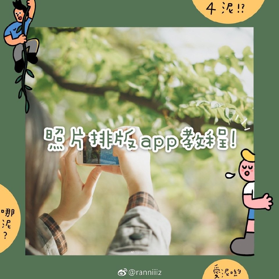 美女照片头发_美女照片