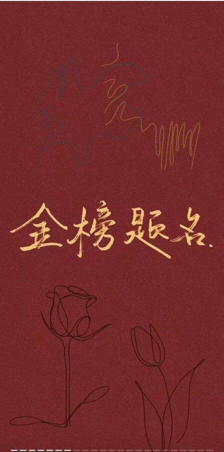 情满穹舆_美女图片微信头像高清头像