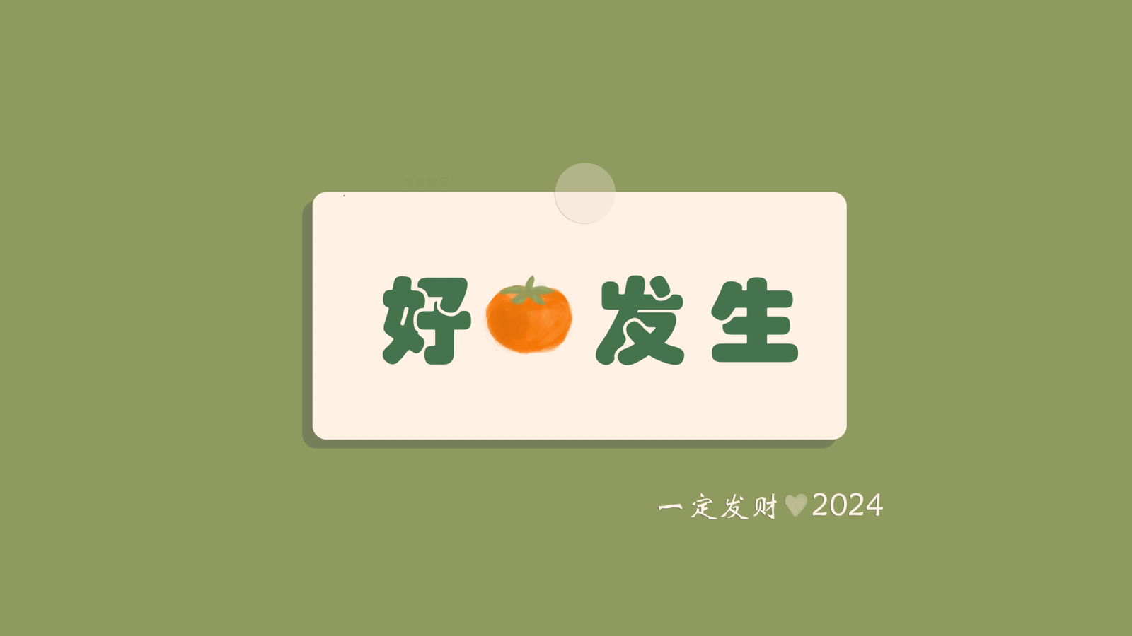 美女壁纸电脑壁纸高清下载_美女头像图片