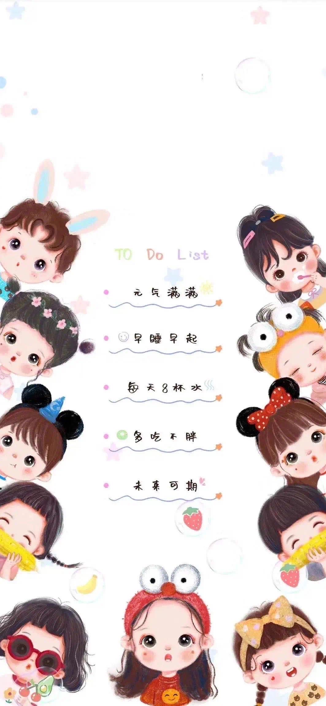 美女照片大全壁纸高清_美女壁纸电脑壁纸高清下载