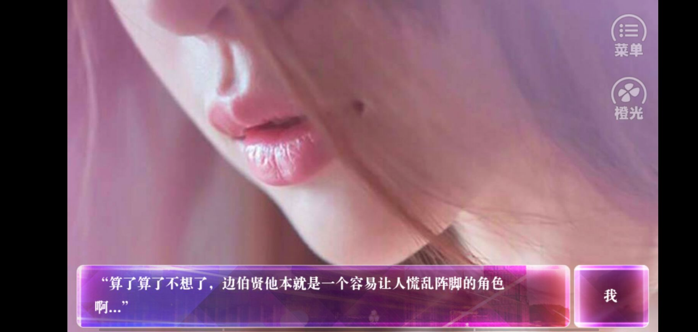 美女时尚街拍_美女头像真人头像搞笑
